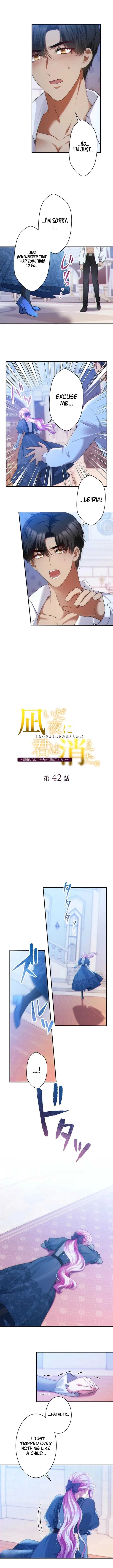 The Quiet Night You Disappeared Nowhere to Run from the Husband I Divorce Chapter 42 – Page 2