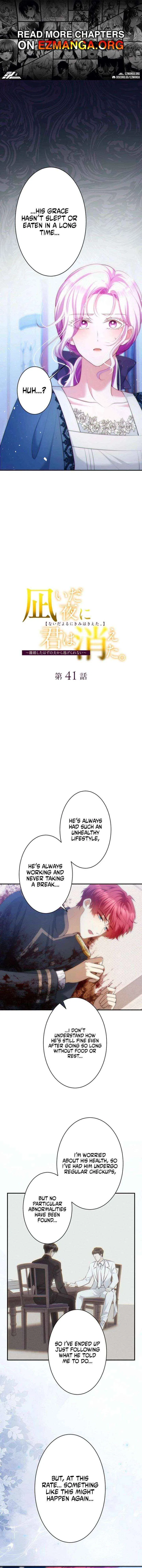 The Quiet Night You Disappeared Nowhere to Run from the Husband I Divorce Chapter 41 – Page 1