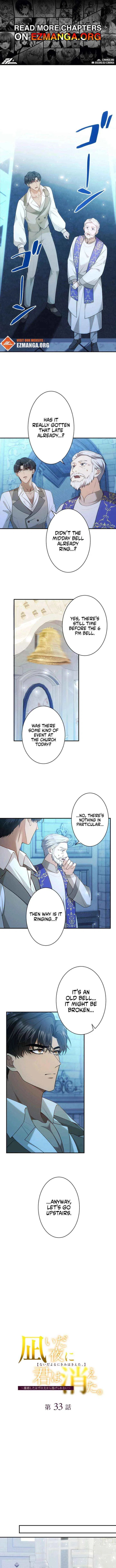 The Quiet Night You Disappeared Nowhere to Run from the Husband I Divorce Chapter 33 – Page 1