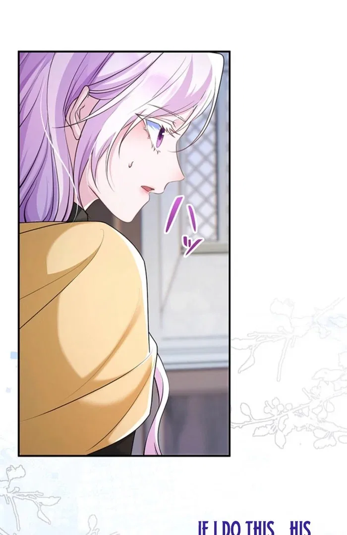 The Quiet Night You Disappeared Nowhere to Run from the Husband I Divorce Chapter 28 – Page 34