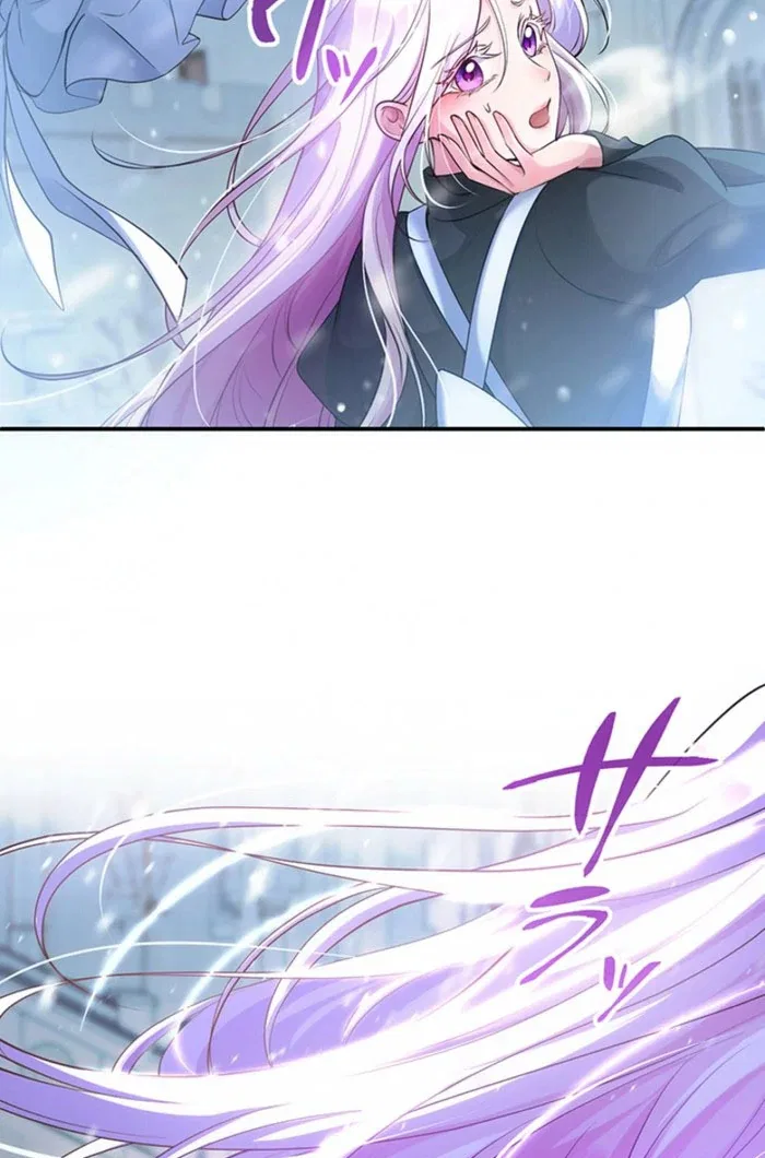 The Quiet Night You Disappeared Nowhere to Run from the Husband I Divorce Chapter 27 – Page 15