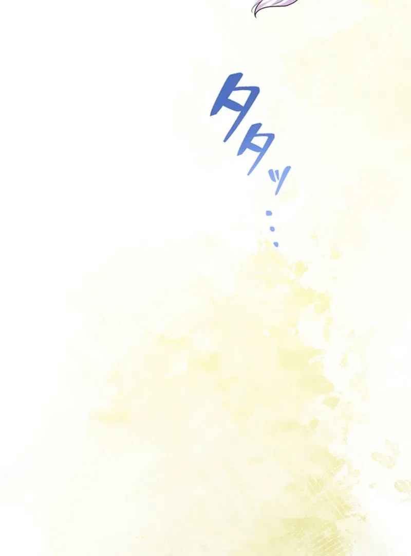 The Quiet Night You Disappeared Nowhere to Run from the Husband I Divorce Chapter 25 – Page 7