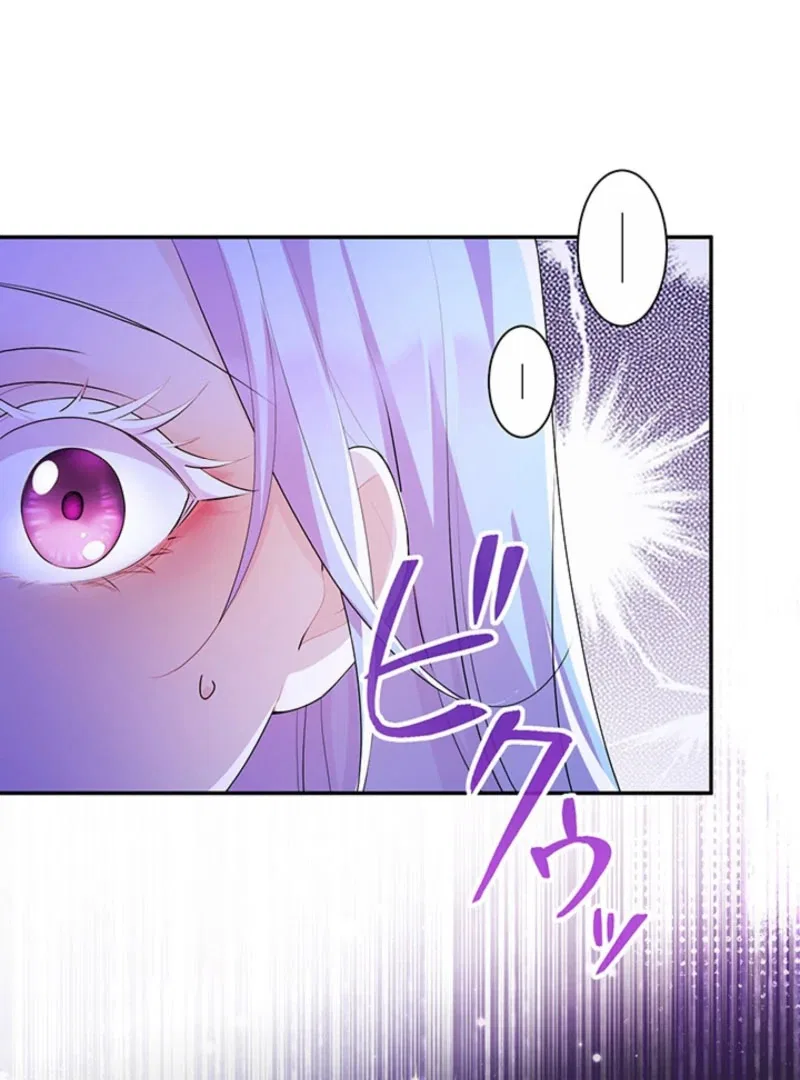 The Quiet Night You Disappeared Nowhere to Run from the Husband I Divorce Chapter 25 – Page 15