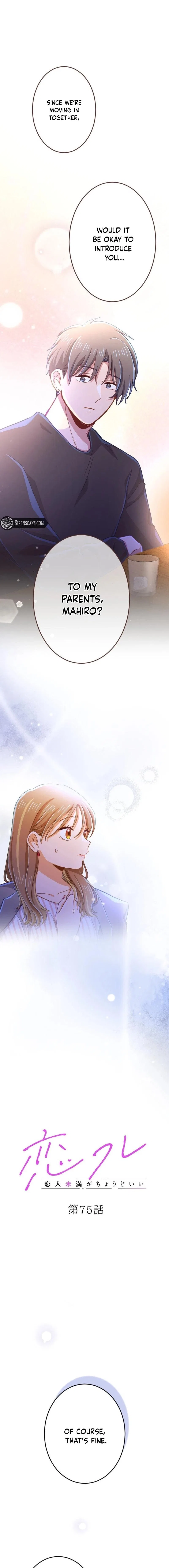 Situationship Is Just Right Chapter 75 – Page 2