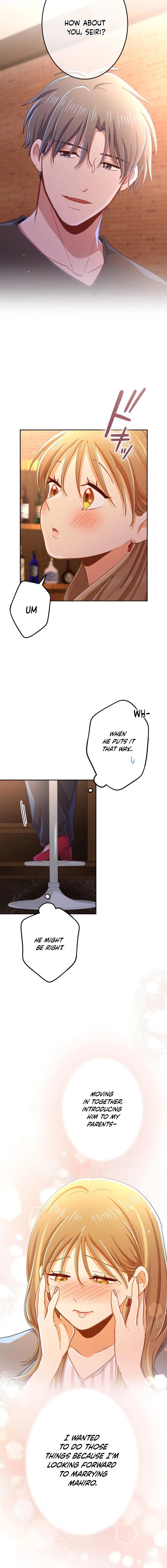 Situationship Is Just Right Chapter 75 – Page 5