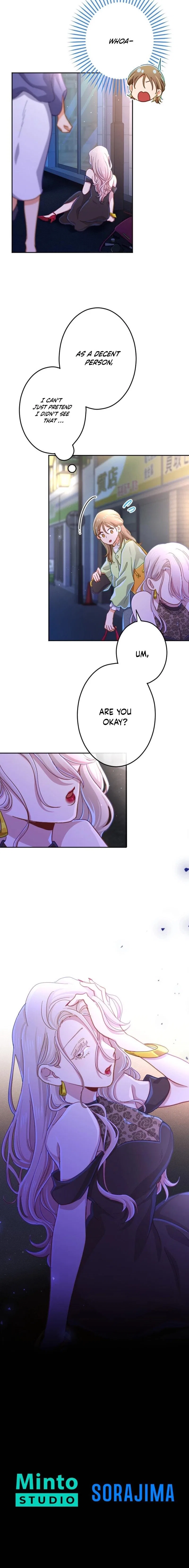 Situationship Is Just Right Chapter 75 – Page 15