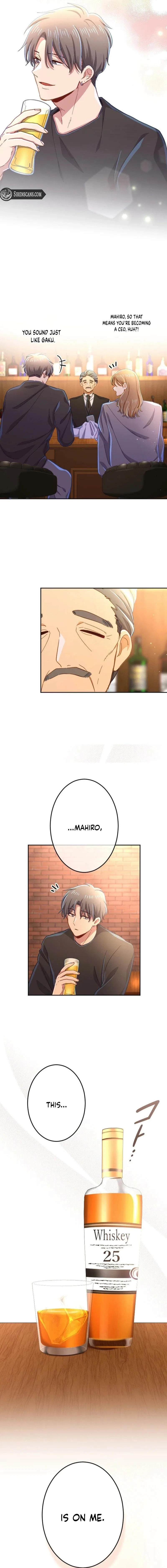 Situationship Is Just Right Chapter 74 – Page 10