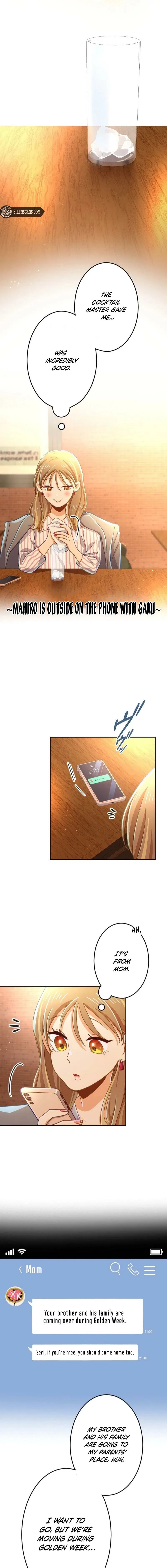Situationship Is Just Right Chapter 74 – Page 12