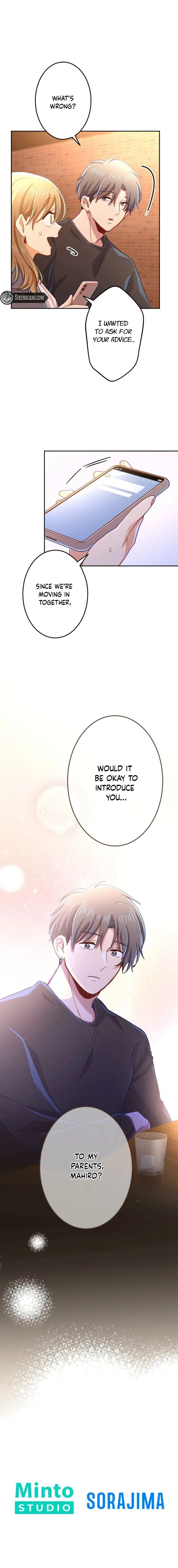 Situationship Is Just Right Chapter 74 – Page 14