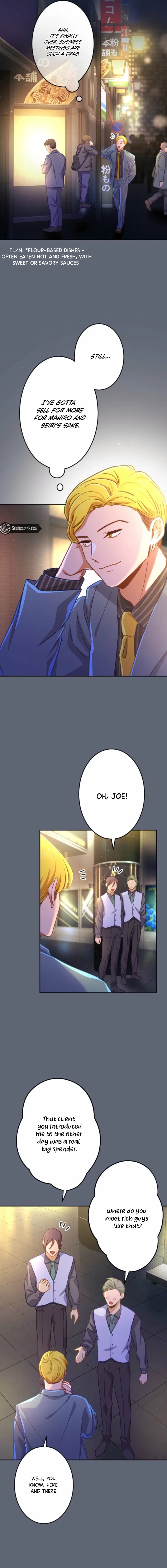 Situationship Is Just Right Chapter 72 – Page 12