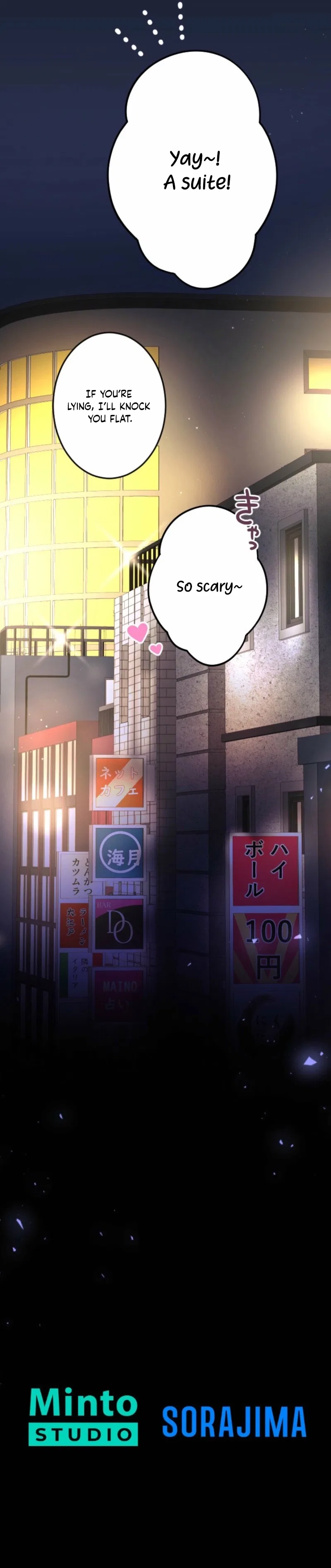 Situationship Is Just Right Chapter 72 – Page 16