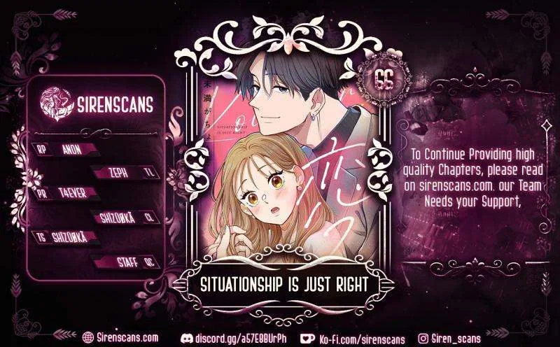 Situationship Is Just Right Chapter 66 – Page 1