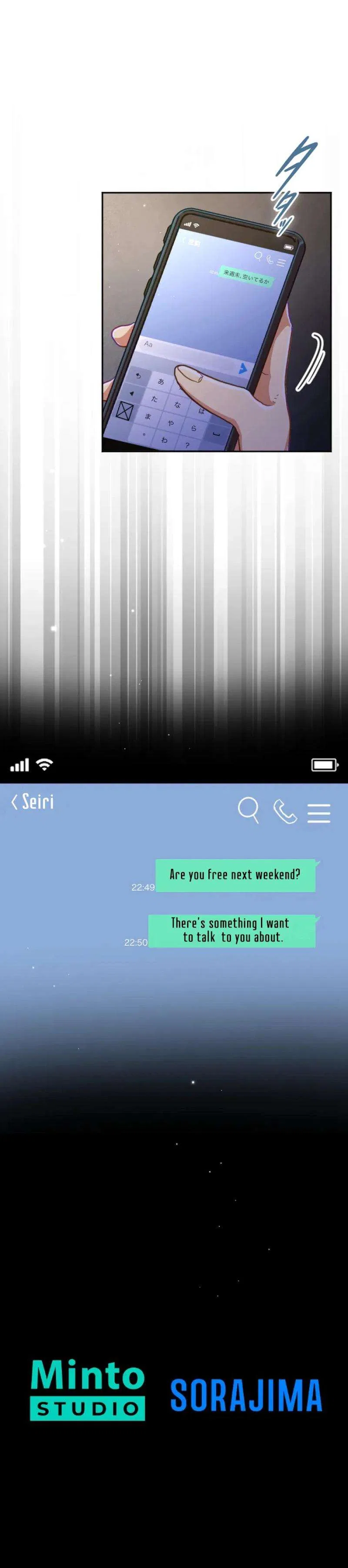 Situationship Is Just Right Chapter 65 – Page 10