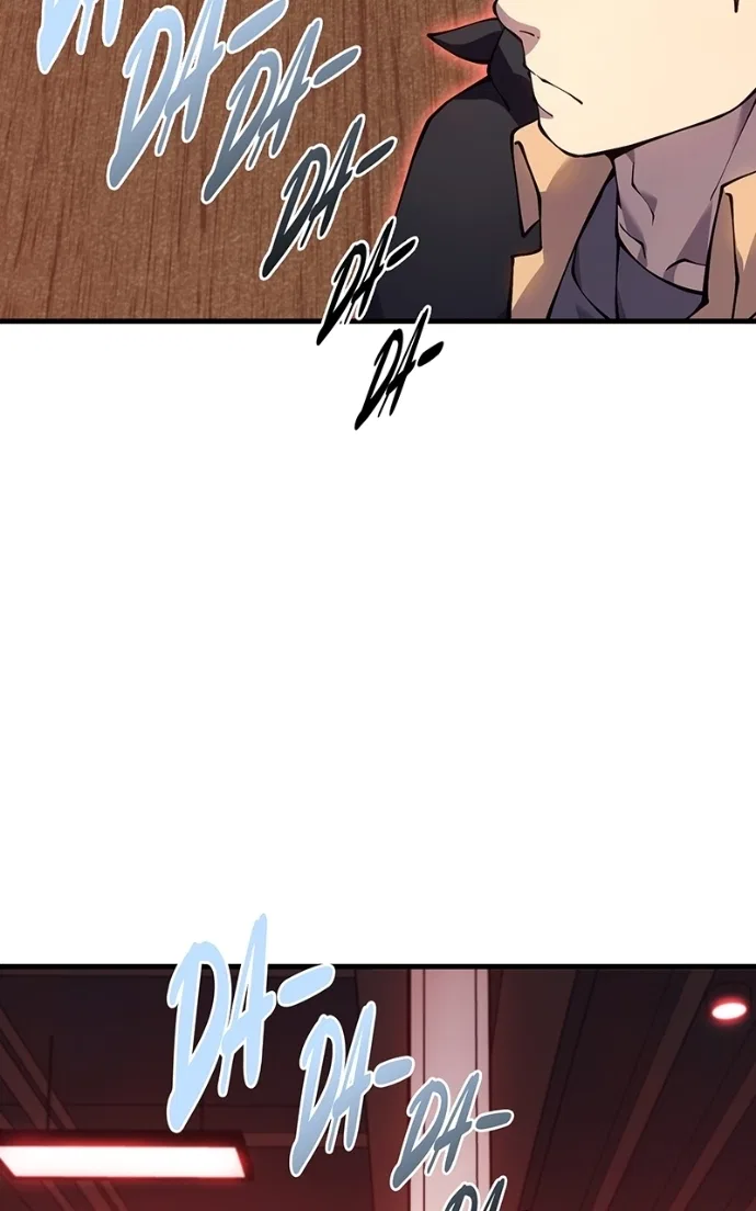 Dungeon Crawler Carl Chapter 22 – Page 9