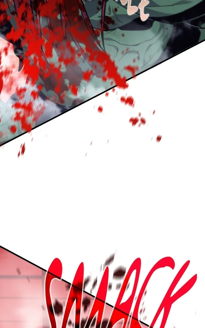 Dungeon Crawler Carl Chapter 22 – Page 115