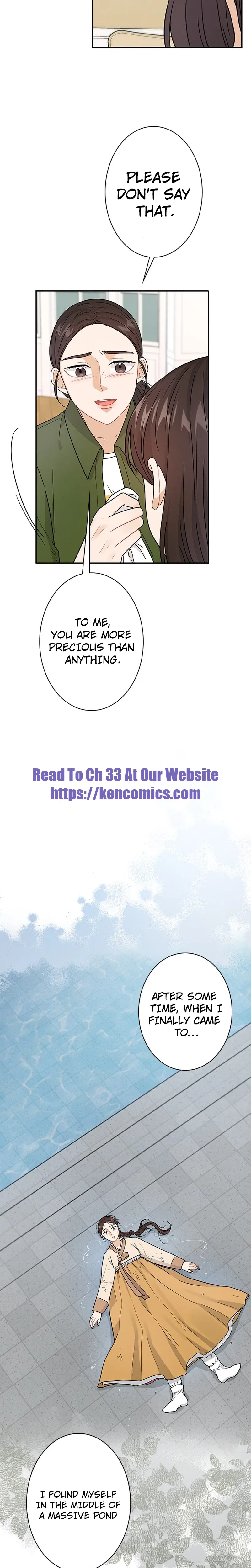 The Story of Park’s Marriage Contract Chapter 28 – Page 23