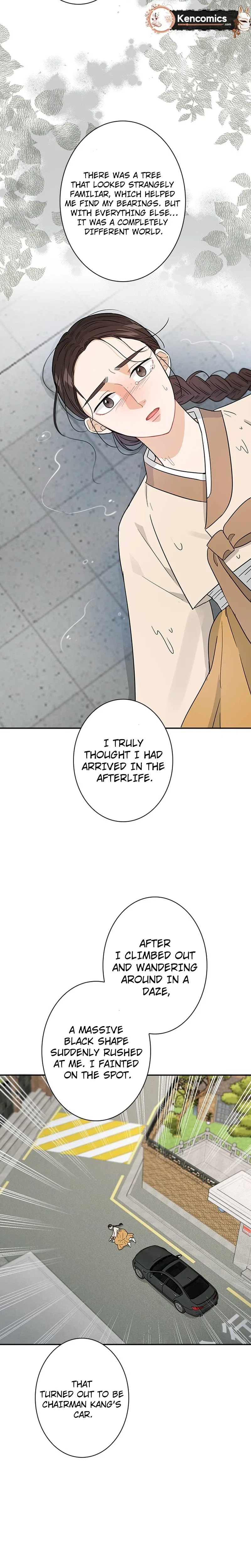 The Story of Park’s Marriage Contract Chapter 28 – Page 24