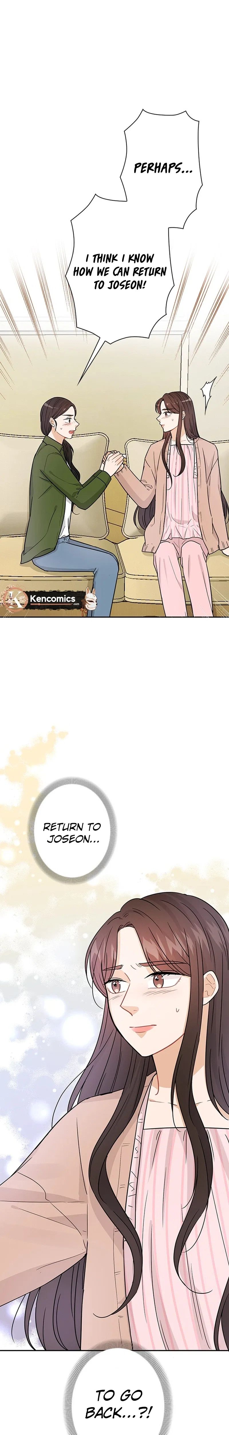 The Story of Park’s Marriage Contract Chapter 28 – Page 33