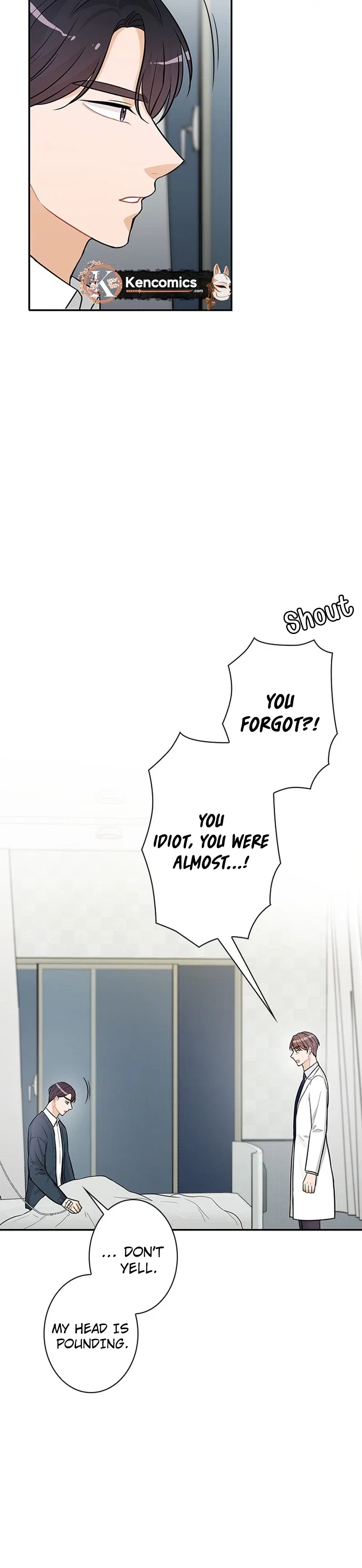 The Story of Park’s Marriage Contract Chapter 26 – Page 17