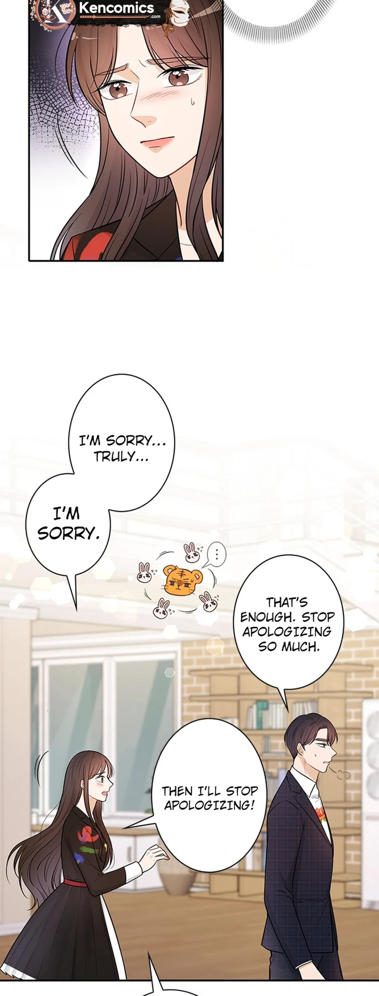 The Story of Park’s Marriage Contract Chapter 23 – Page 3