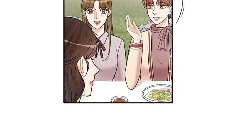The Story of Park’s Marriage Contract Chapter 23 – Page 16