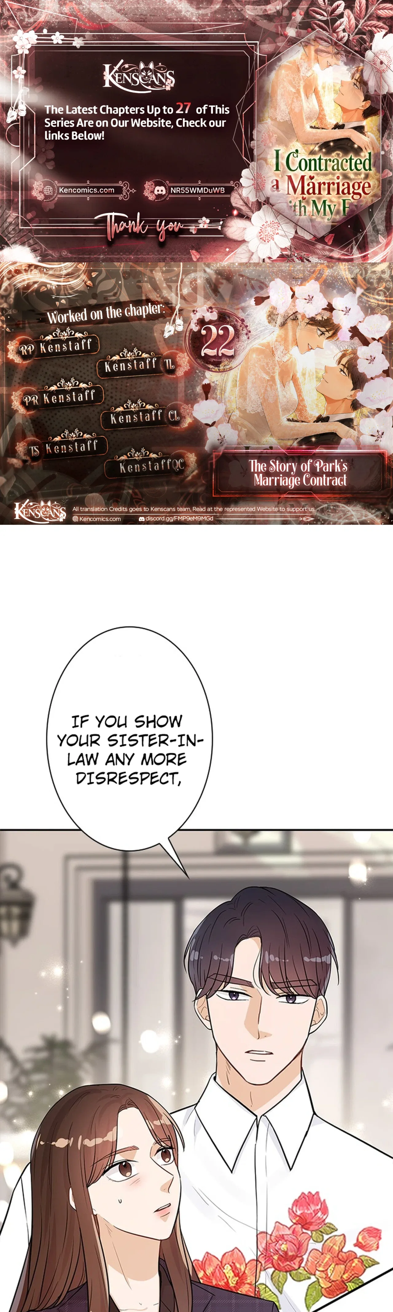 The Story of Park’s Marriage Contract Chapter 22 – Page 1