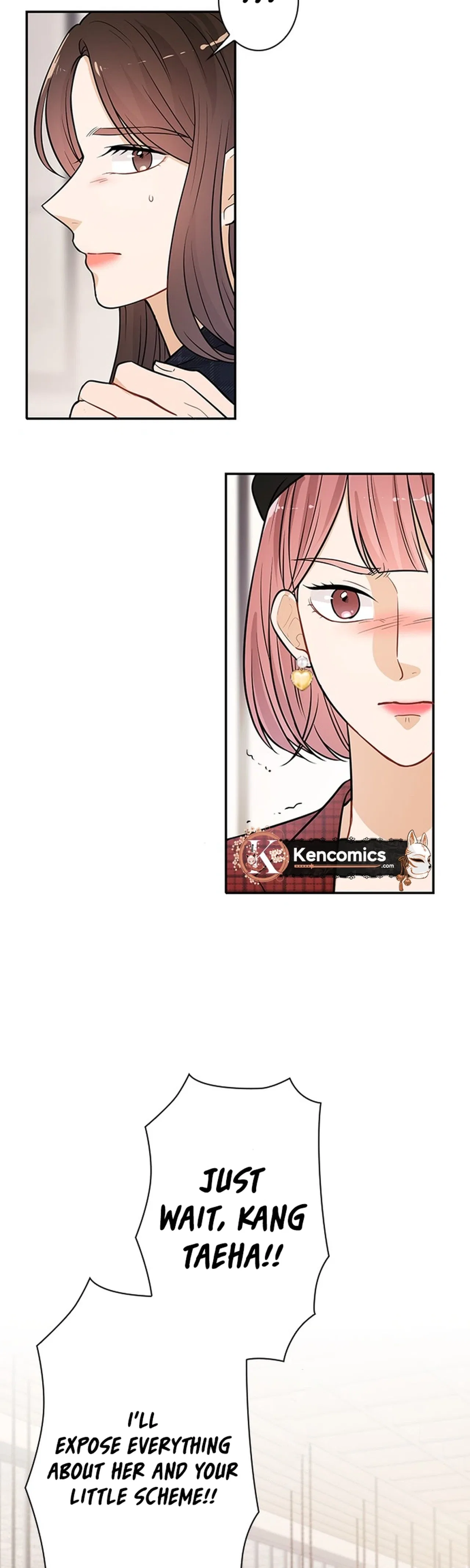 The Story of Park’s Marriage Contract Chapter 22 – Page 5