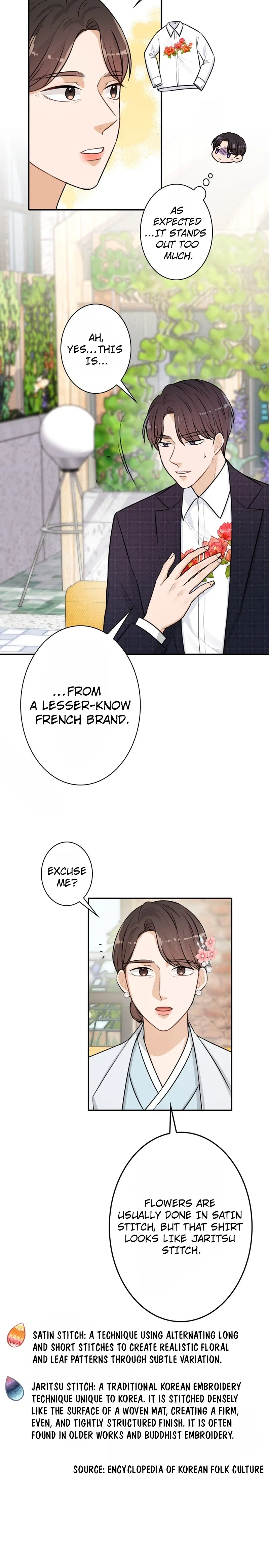 The Story of Park’s Marriage Contract Chapter 21 – Page 12