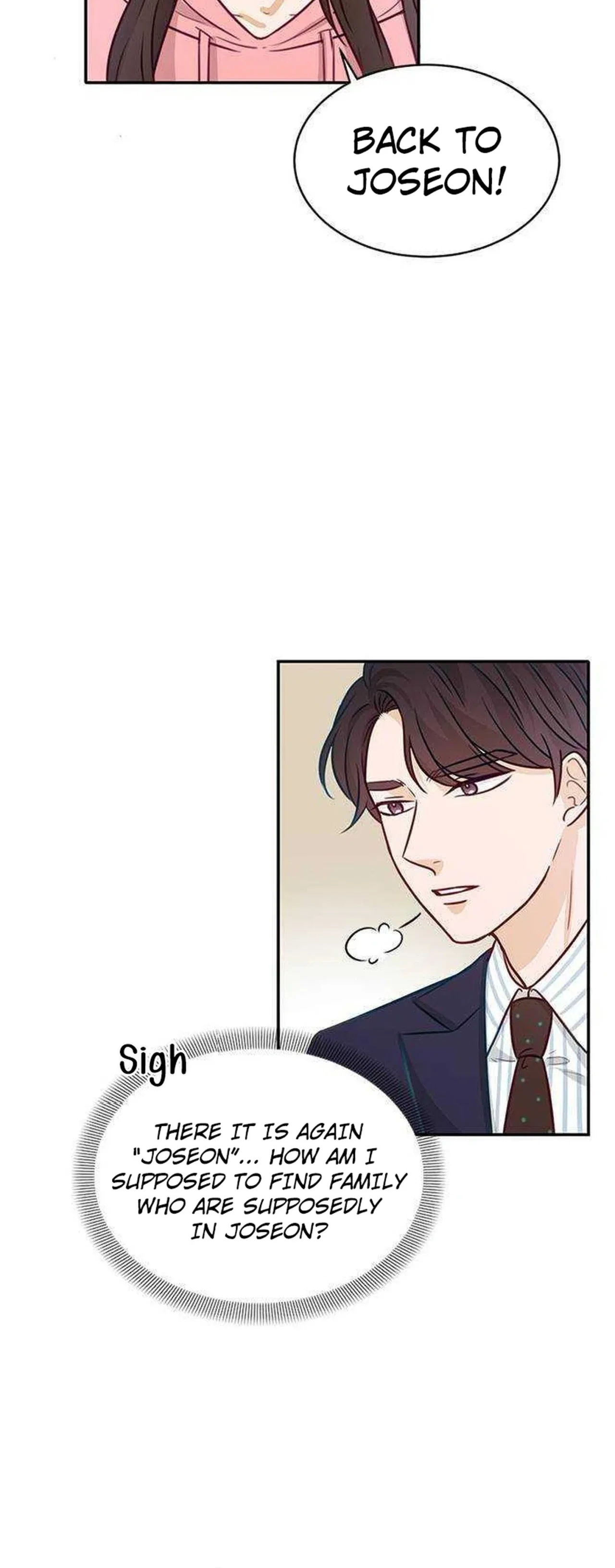 The Story of Park’s Marriage Contract Chapter 19 – Page 6