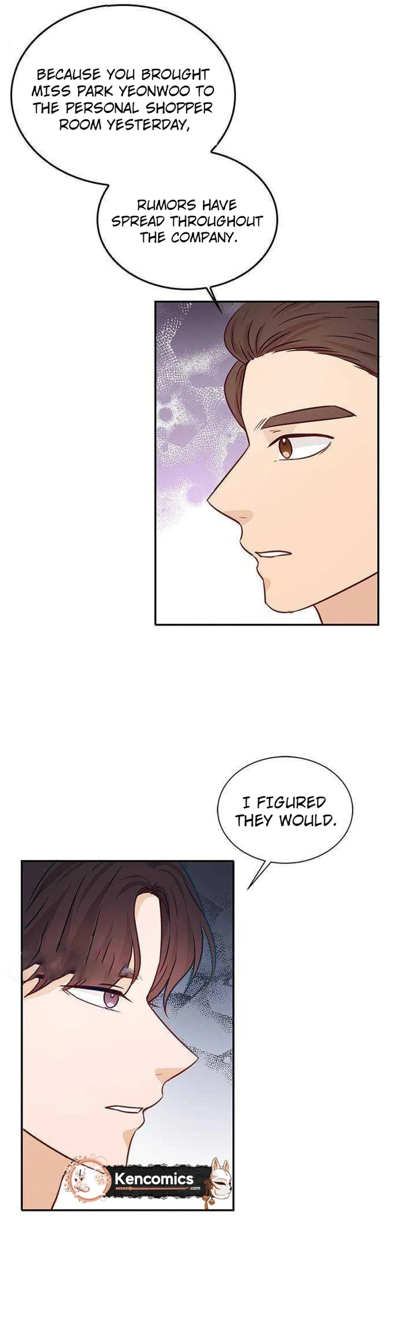 The Story of Park’s Marriage Contract Chapter 17 – Page 33