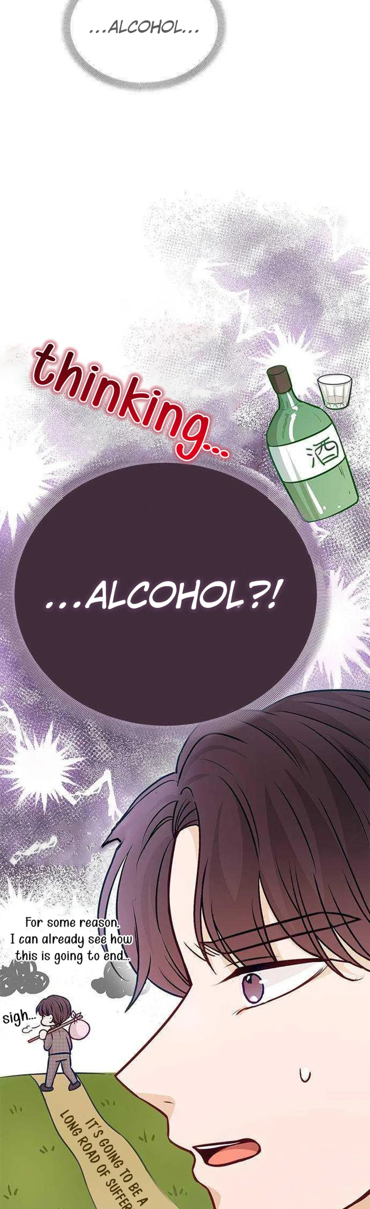 The Story of Park’s Marriage Contract Chapter 16 – Page 3
