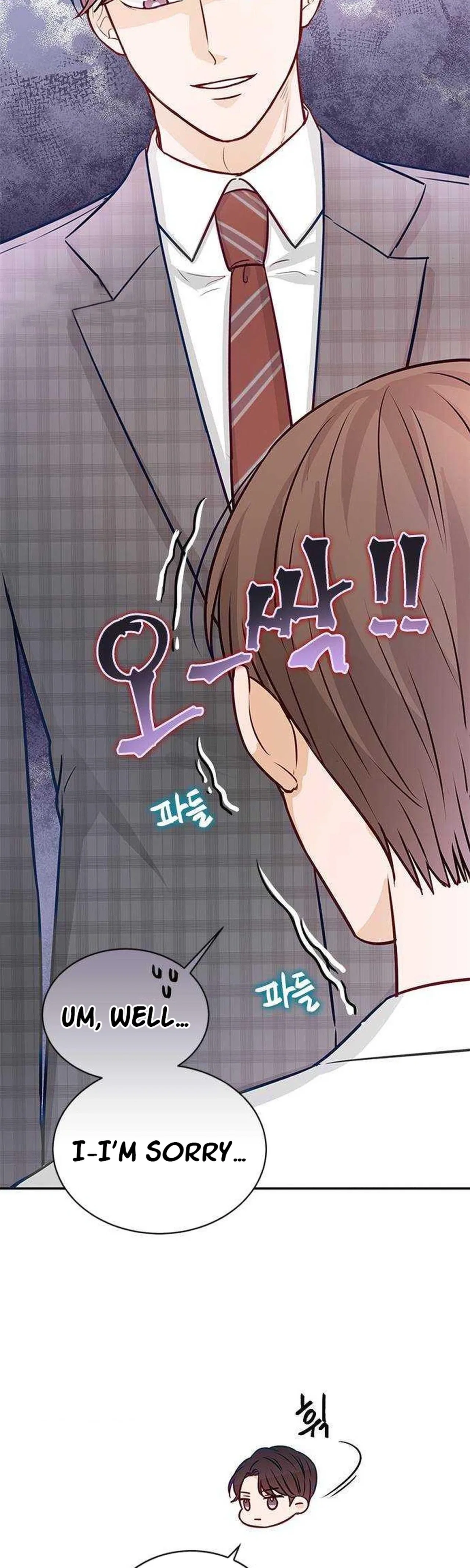 The Story of Park’s Marriage Contract Chapter 15 – Page 5