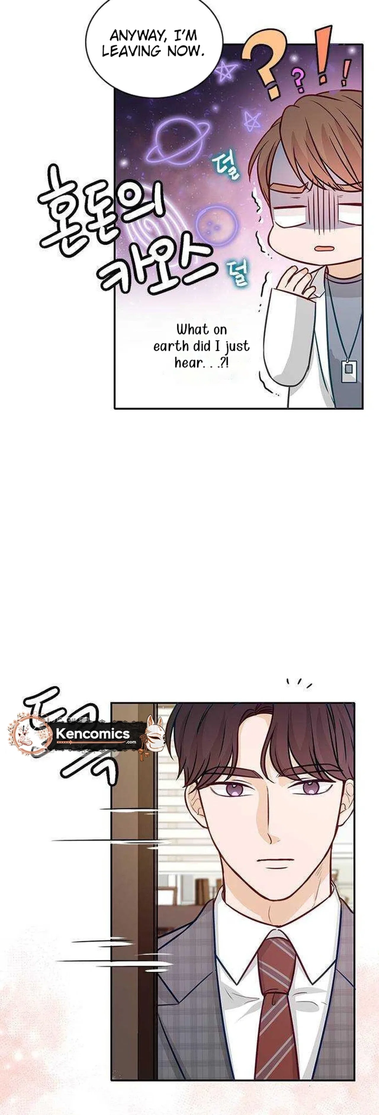 The Story of Park’s Marriage Contract Chapter 15 – Page 6
