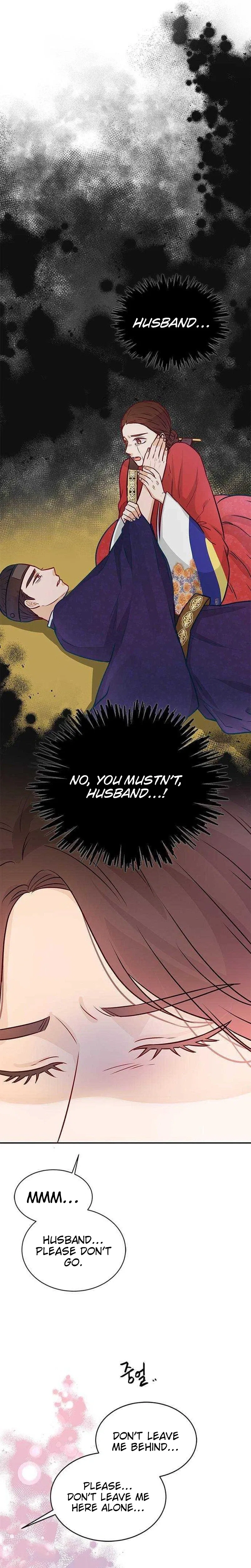 The Story of Park’s Marriage Contract Chapter 15 – Page 13
