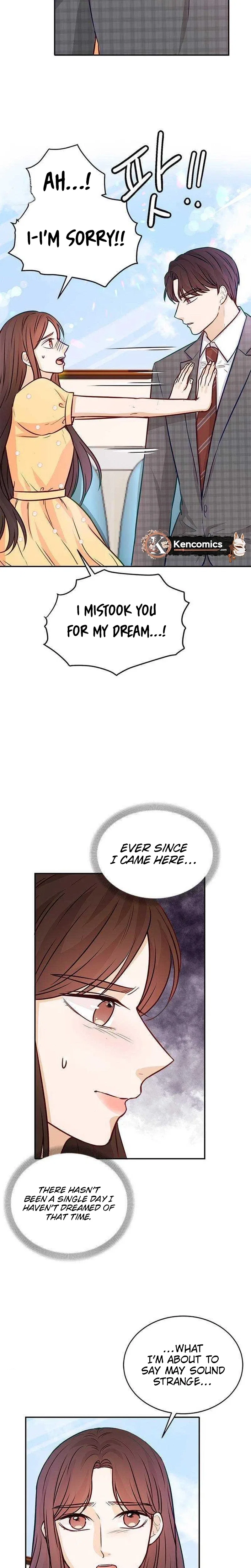 The Story of Park’s Marriage Contract Chapter 15 – Page 17
