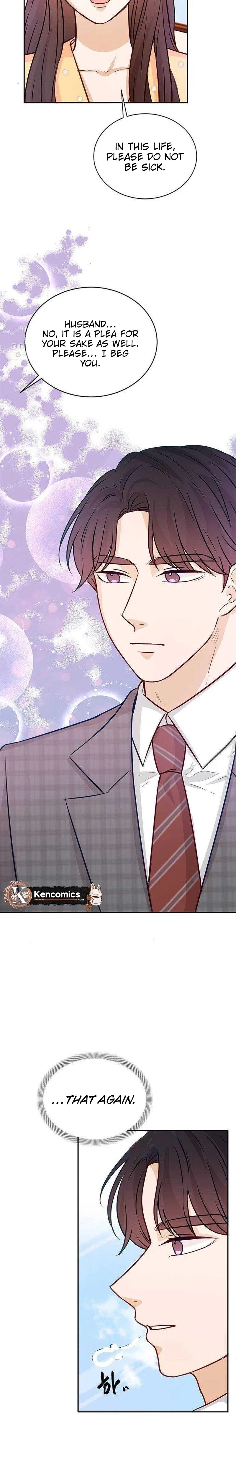 The Story of Park’s Marriage Contract Chapter 15 – Page 18