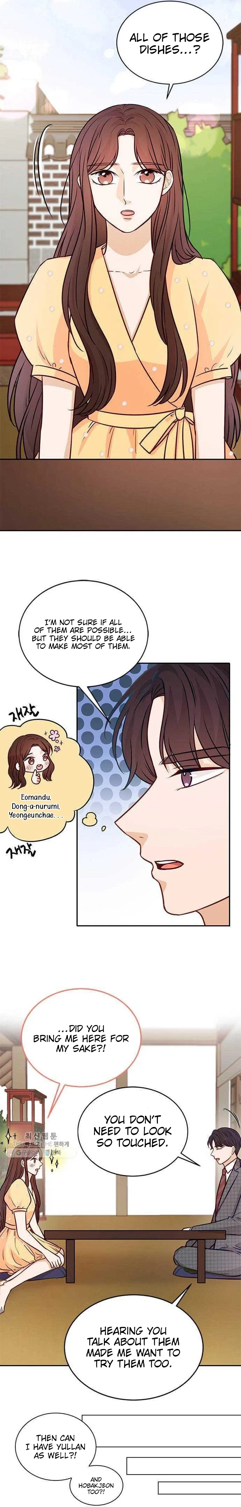 The Story of Park’s Marriage Contract Chapter 15 – Page 28