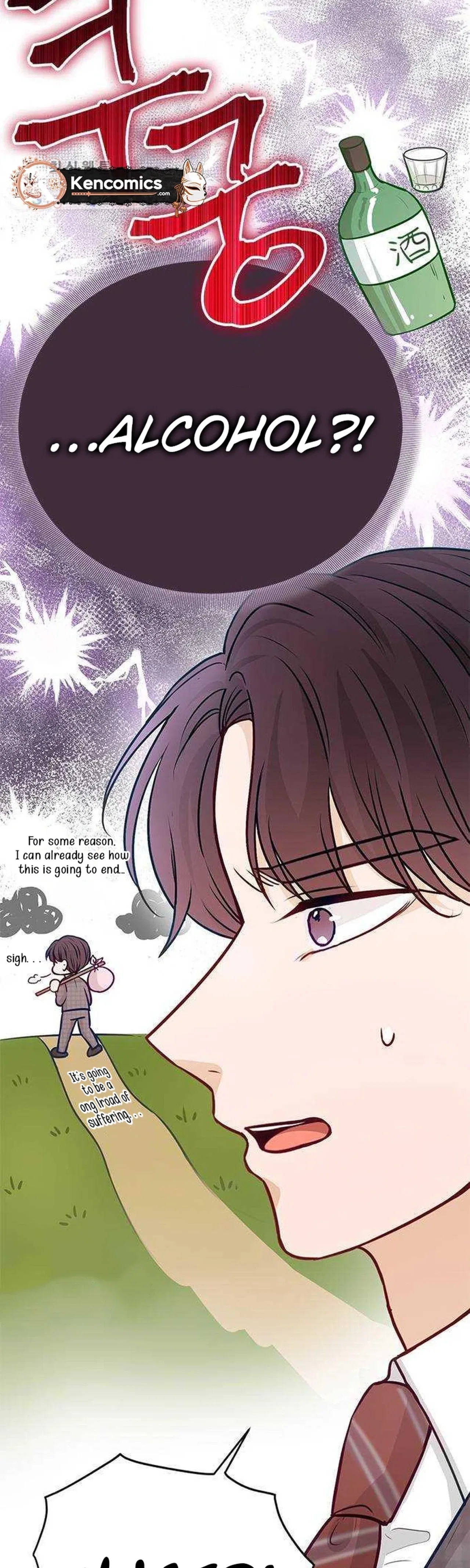 The Story of Park’s Marriage Contract Chapter 15 – Page 36