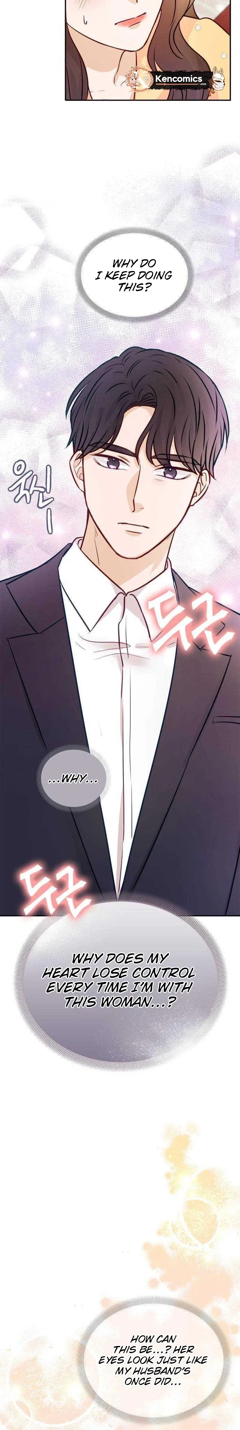 The Story of Park’s Marriage Contract Chapter 14 – Page 12