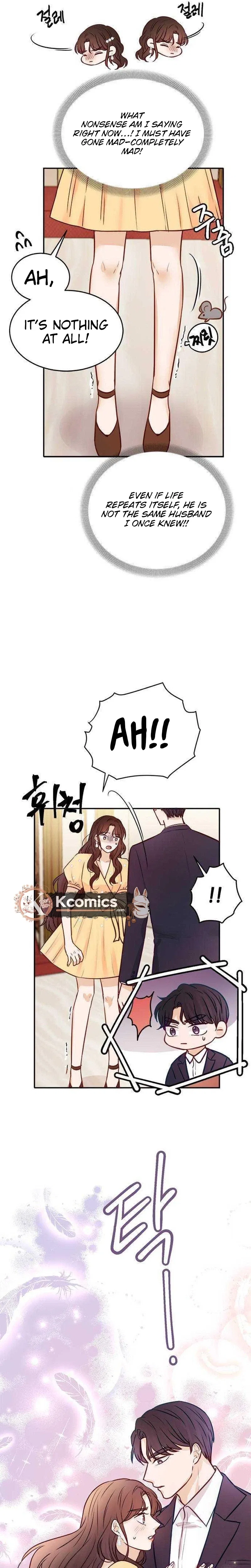 The Story of Park’s Marriage Contract Chapter 14 – Page 16