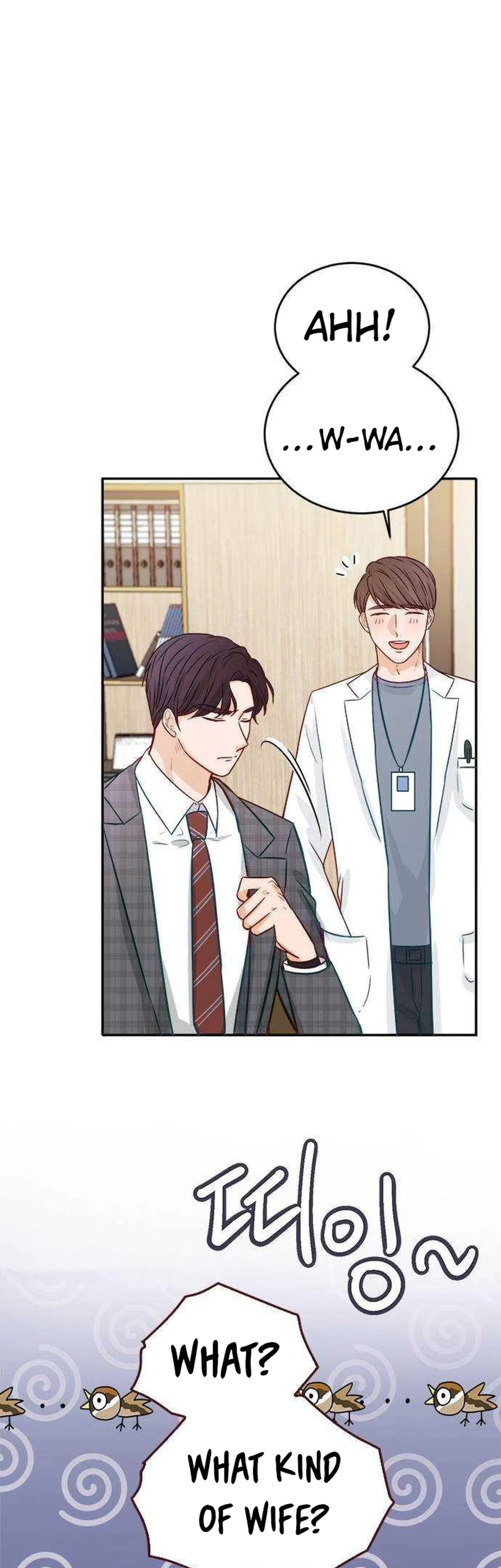 The Story of Park’s Marriage Contract Chapter 14 – Page 30