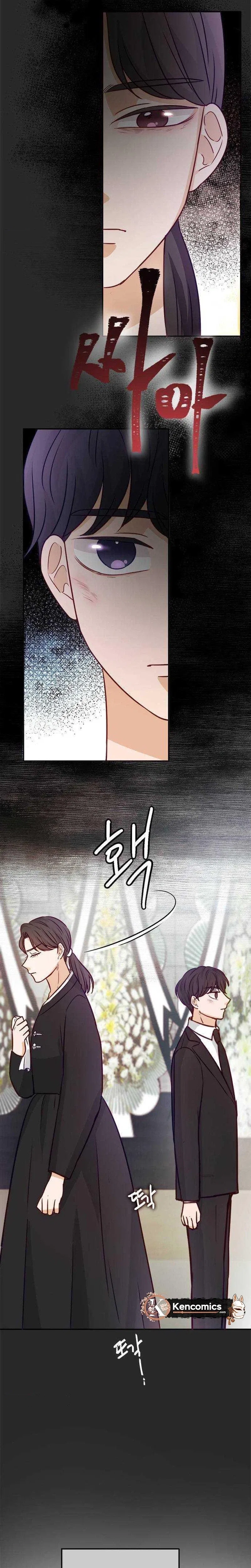 The Story of Park’s Marriage Contract Chapter 13 – Page 11