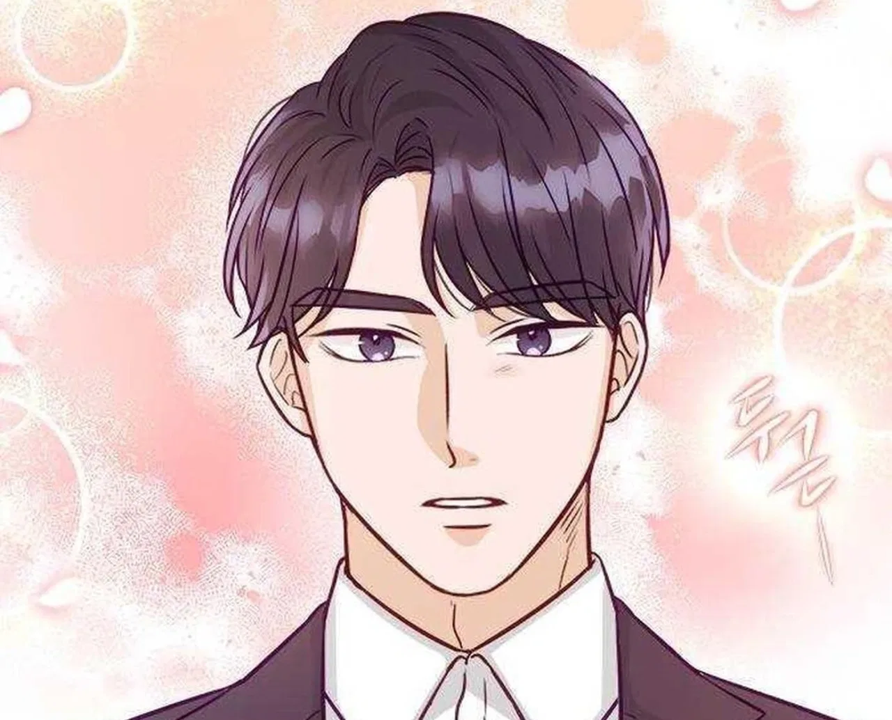 The Story of Park’s Marriage Contract Chapter 13 – Page 32