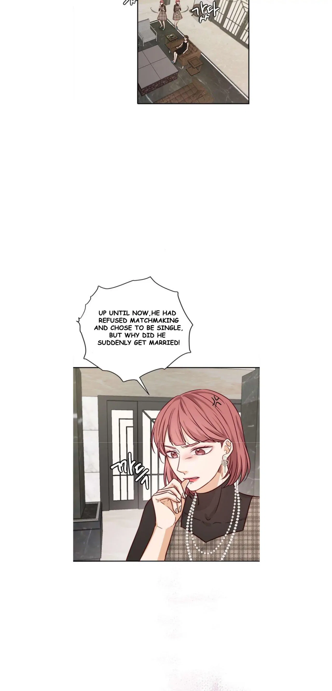 The Story of Park’s Marriage Contract Chapter 12 – Page 2