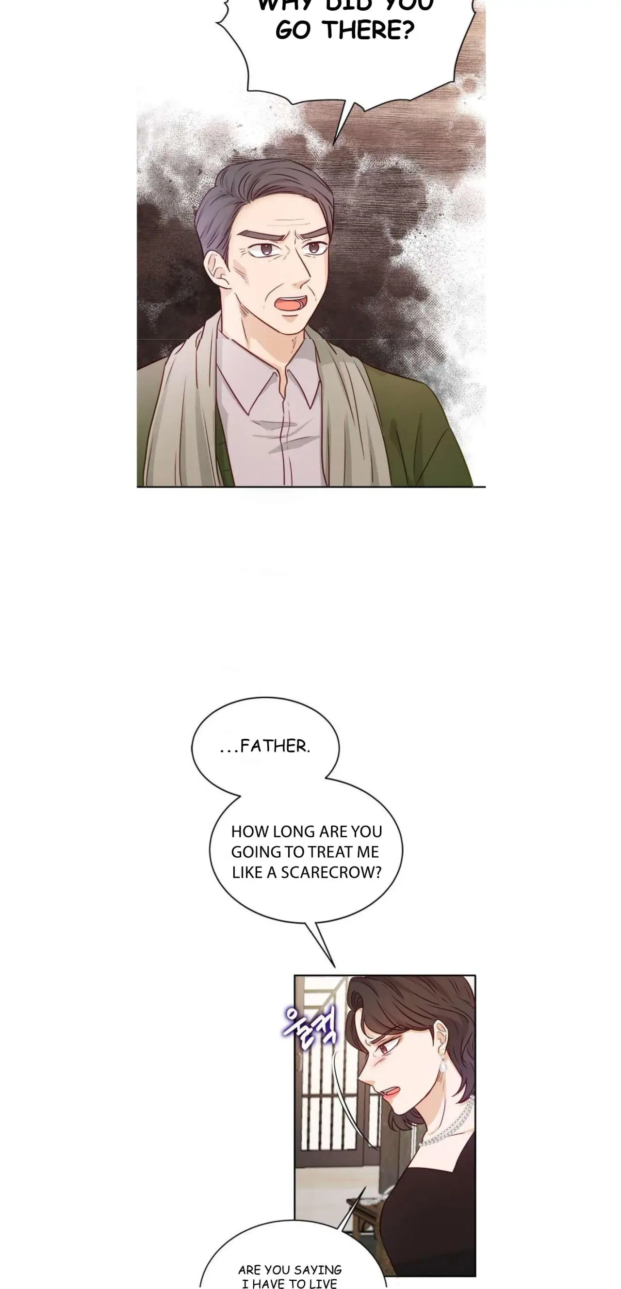 The Story of Park’s Marriage Contract Chapter 12 – Page 9