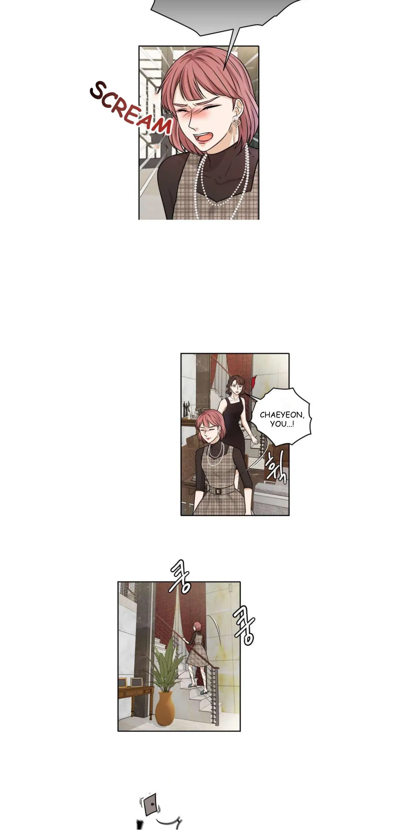 The Story of Park’s Marriage Contract Chapter 12 – Page 12