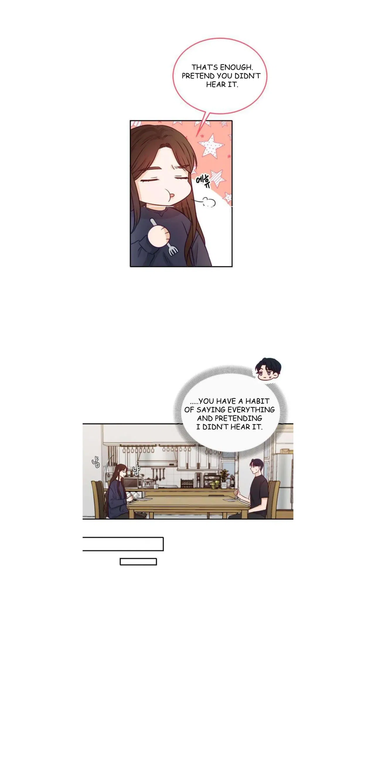 The Story of Park’s Marriage Contract Chapter 12 – Page 18
