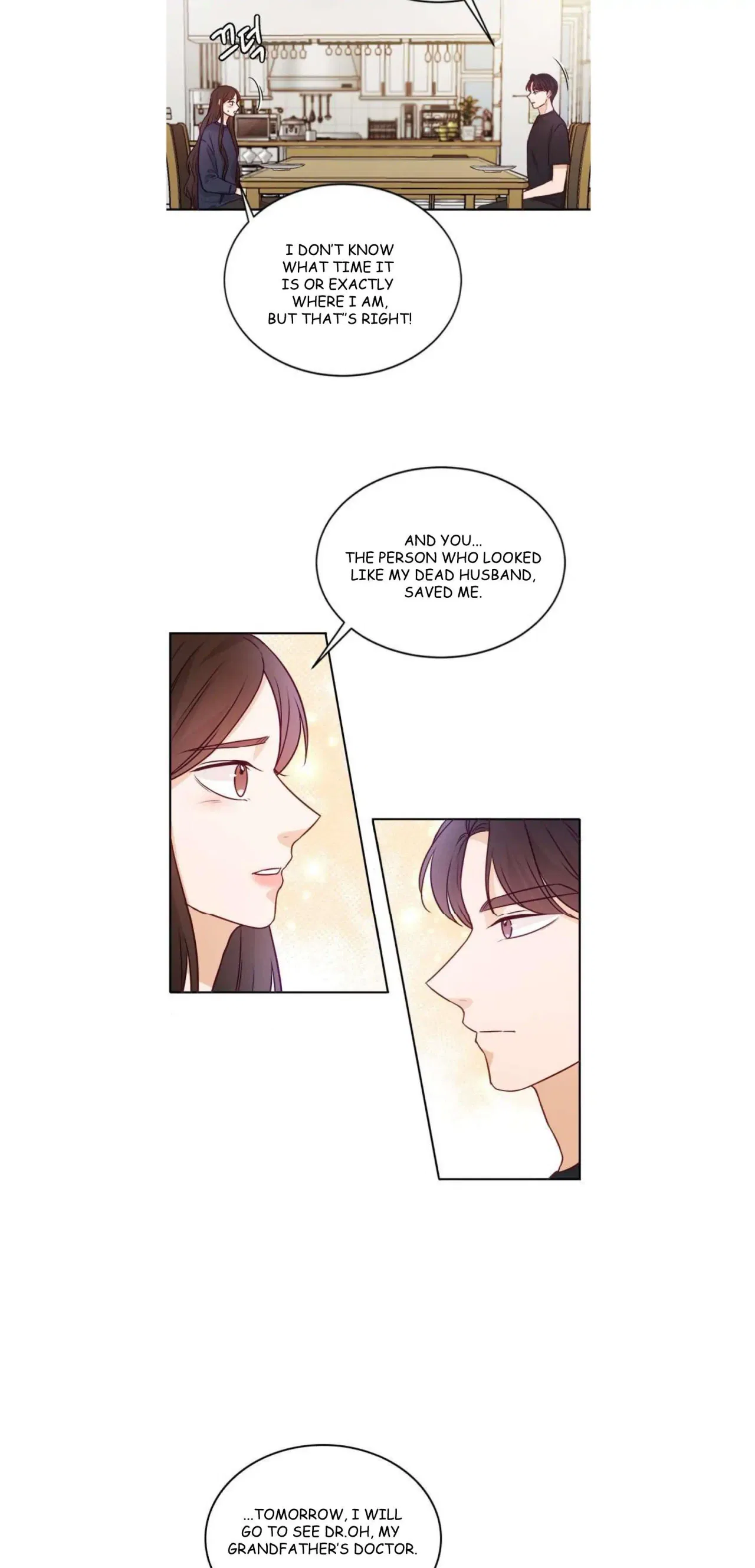 The Story of Park’s Marriage Contract Chapter 12 – Page 23