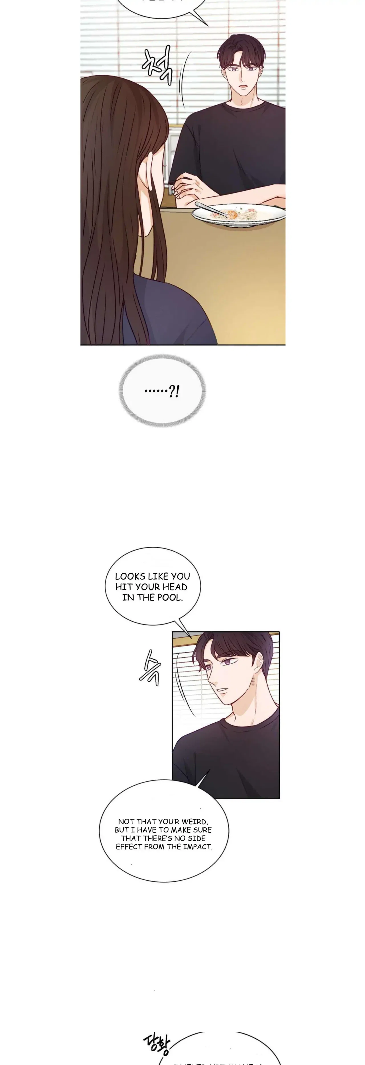 The Story of Park’s Marriage Contract Chapter 12 – Page 25