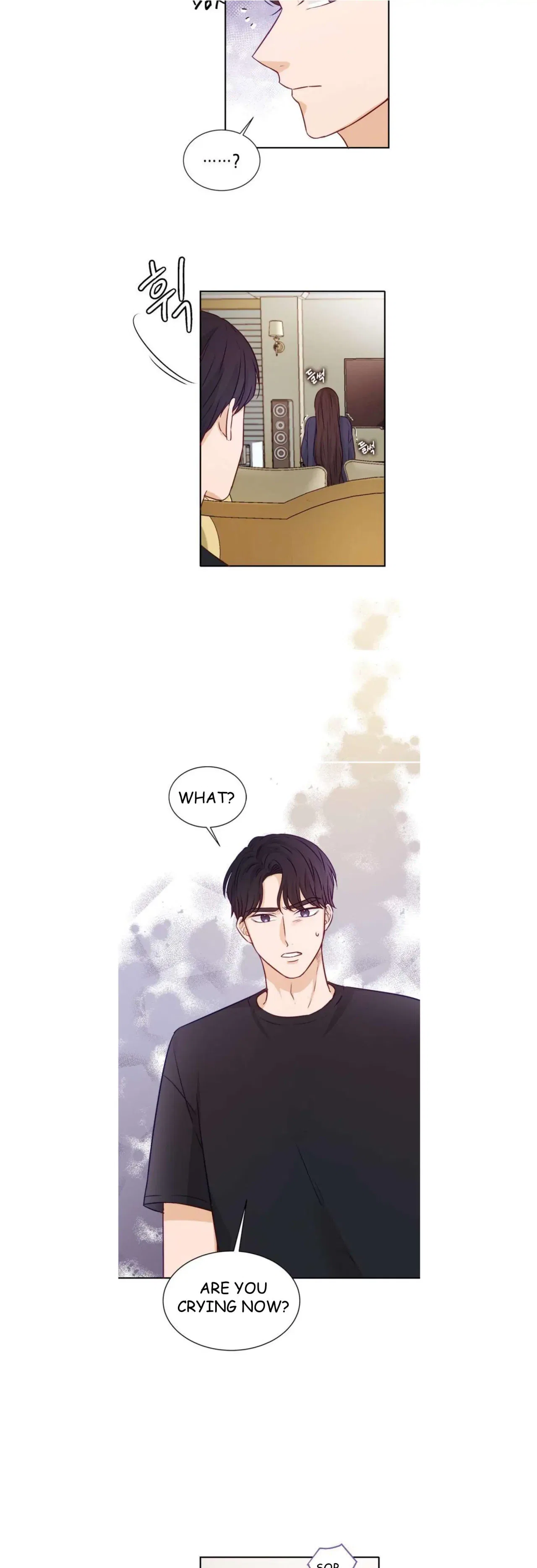 The Story of Park’s Marriage Contract Chapter 12 – Page 37